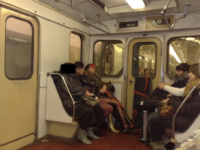 ����� � ������� �� ������.