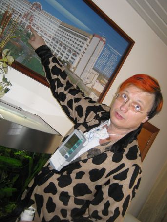  ������, ��� �����.